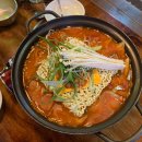이도포차 네이버블로그