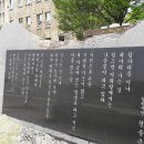 철원향교 이미지