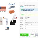 성욱무역 | 아쿠아펠 유리 발수코팅제 실제사용 후기