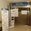 추세로병원 이미지