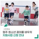 제이디아카데미 네이버블로그