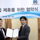 (주)메디텍솔루션 이미지