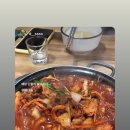 인생제육 이미지