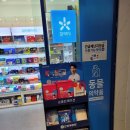 삼성참약사 약국 이미지