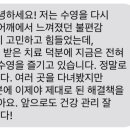 (주)나은생활 이미지