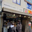 꿀꿀 PC | 방이시장 아리꿀꿀 찹쌀꽈배기와 도너츠