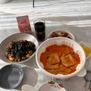 로제PC방 | 전주 엽기떡볶이 전북대 엽떡 마라로제엽떡 착한맛 후기