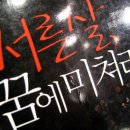 웅진상사