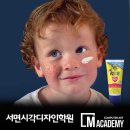 서면시각디자인학원 교육 즐겁게 받은 수강 후기!