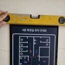 보건소  화장실 이미지