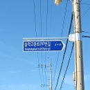 고성군 6 이미지