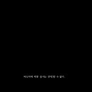 디오더 이미지