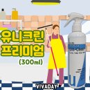 린 PC방 이미지