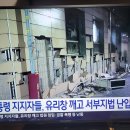 지방법원 이미지