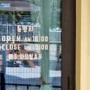 동명화179 이미지