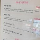 내리이발관 네이버블로그