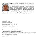 시집출간프로젝트 이미지