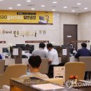 다이너마이트 게임즈 이미지