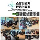 소망의료기 이미지