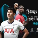 (주)이피엘 이미지