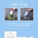 클린필터