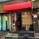 청파로 | 청파로 츄르츄르라멘 진한 국물 라멘 후기