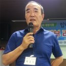 전의원 이미지