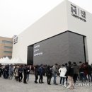 디에이치Co 이미지