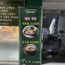 담채미가 네이버블로그