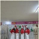 엘피지다이어트댄스