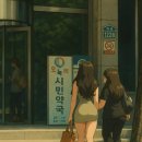 시민온누리약국 이미지