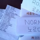 한글초급1반 이미지