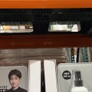 바디닥터선향 이미지