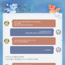 프롤로그페스티벌 이미지