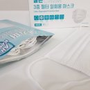 (주) 셀온테라피 이미지