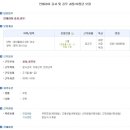 제이앤피디자인