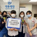 힘내라병원 이미지