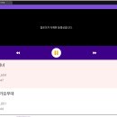 LDplayer 고수님들, 도와주세요... 이미지