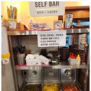 가락돈까스 이미지