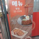 영종상회