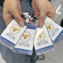 짐엔터 | 의정부 방탈출 추천 엔터팟 비공식수사 후기