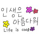 나우헬스 이미지