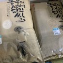하얀곳간