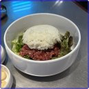 청기와타운 - 송파구 오금로 125 | 청기와타운