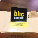 BHC여수웅천점 이미지