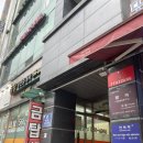 365차차한의원 | 붓기 다이어트 [역삼 인의한의원] 체지방률 10퍼센트 감량 성공