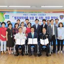 부천원미경찰서 이미지