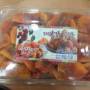 죽림농원
