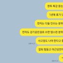 지오비티