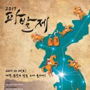 은평악기 이미지